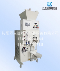 廣州膨潤土包裝機