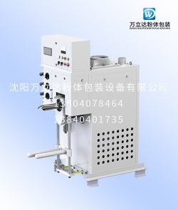 無錫自動定量包裝機(jī)